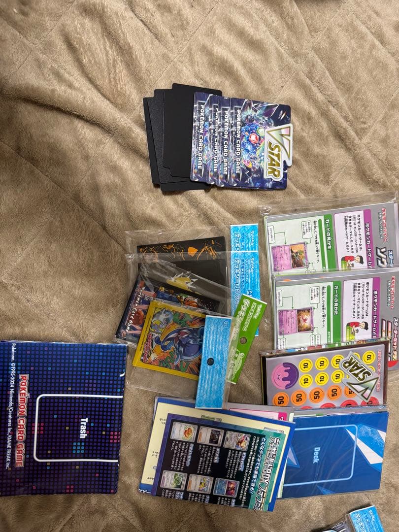 ポケモンカード　引退品　まとめ売りセット