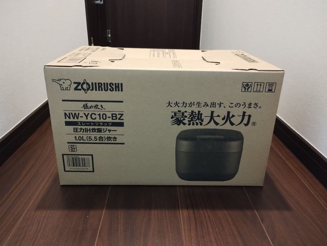 【未開封 新品】象印 圧力IH炊飯ジャー NW-YC10-BZ ブラック
