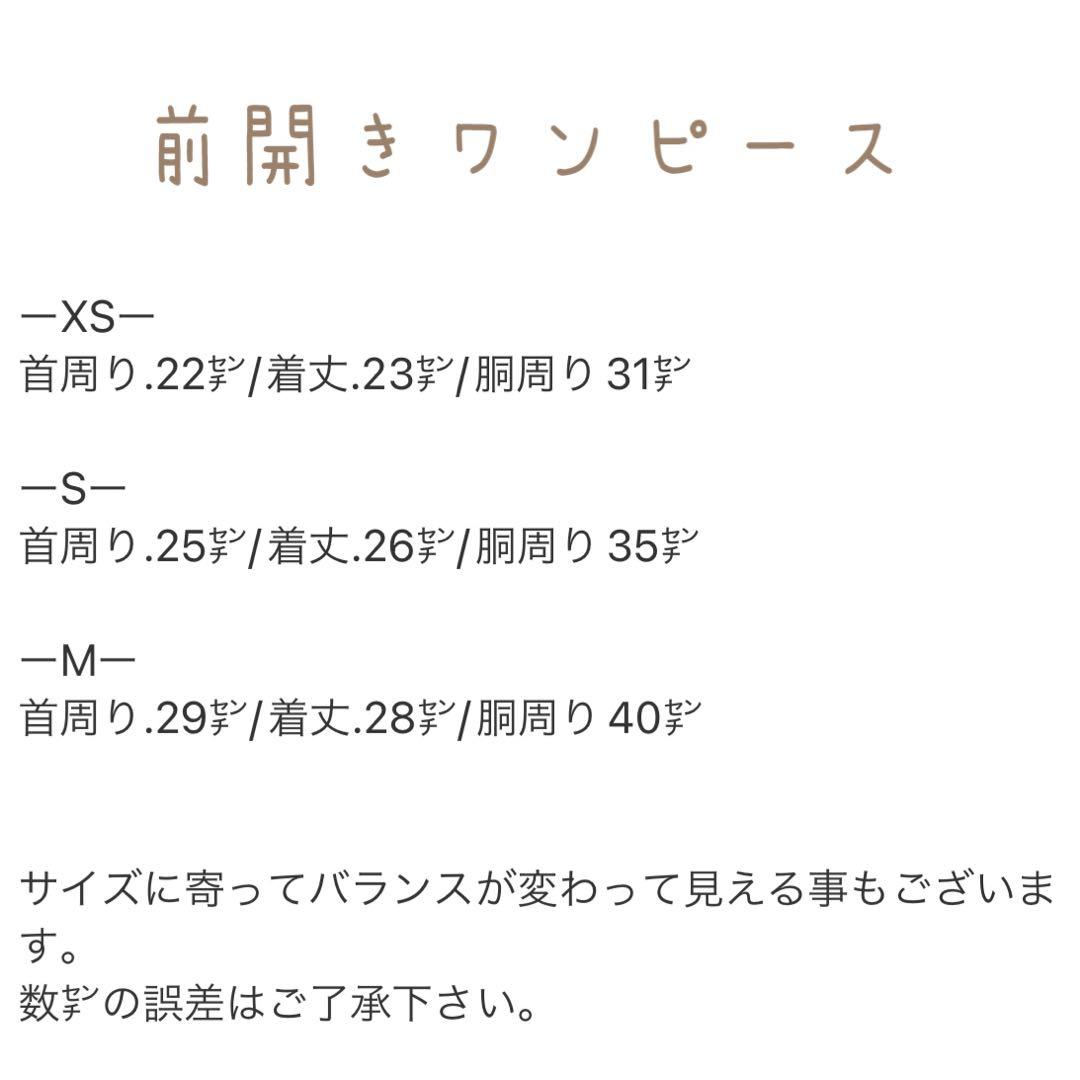 ねこにゃ　プロフィール必読