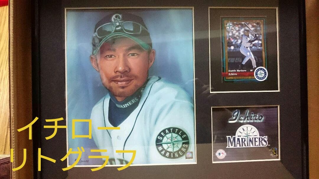 イチロー マリナーズ リトグラフ
