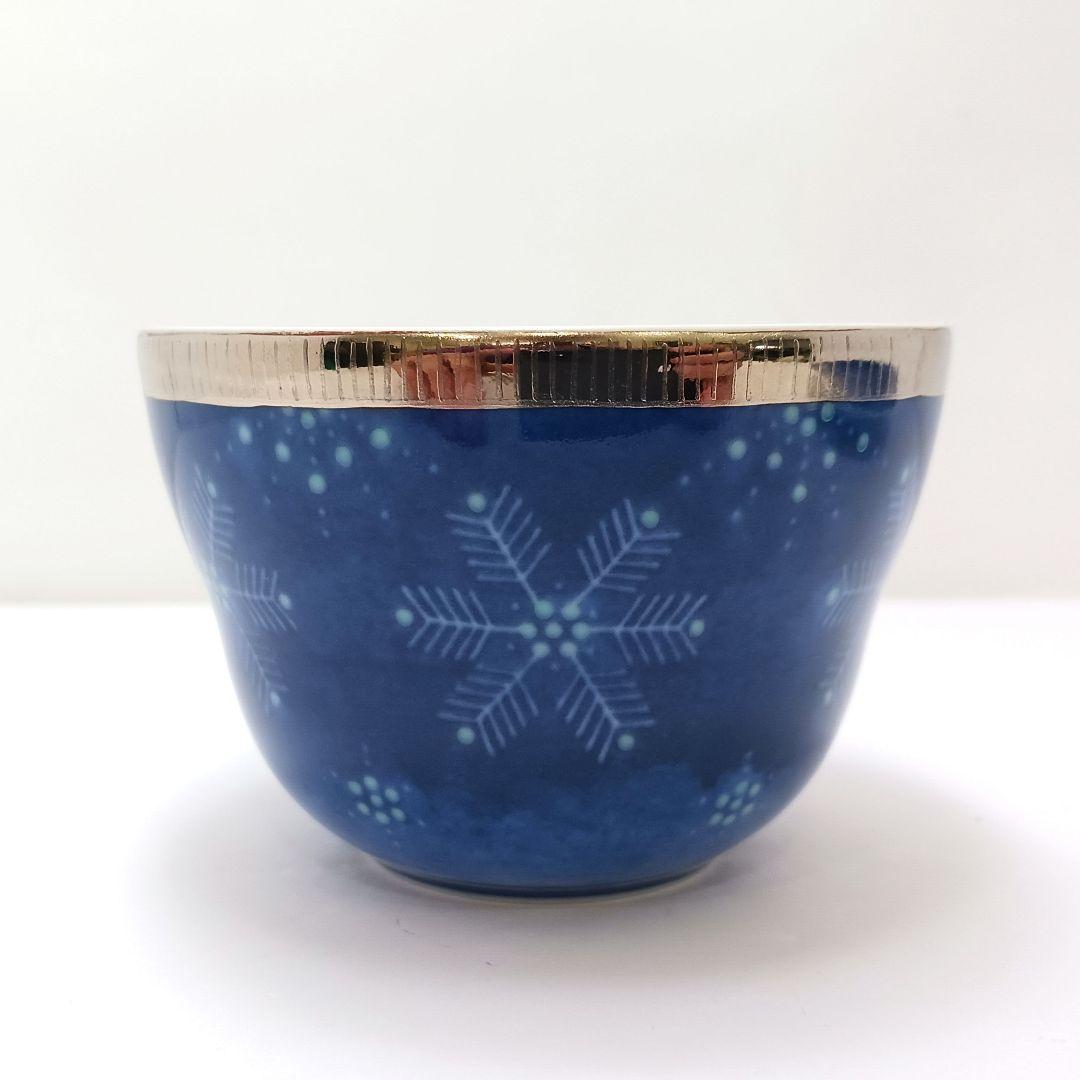 Y2716 十四代 今泉今右衛門造 本人作 色絵吹墨墨はじき 雪文 珈琲碗　#4