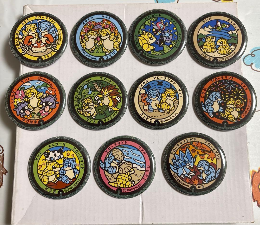 ポケふた　缶バッチ　鳥取県　サンド　まとめ売り