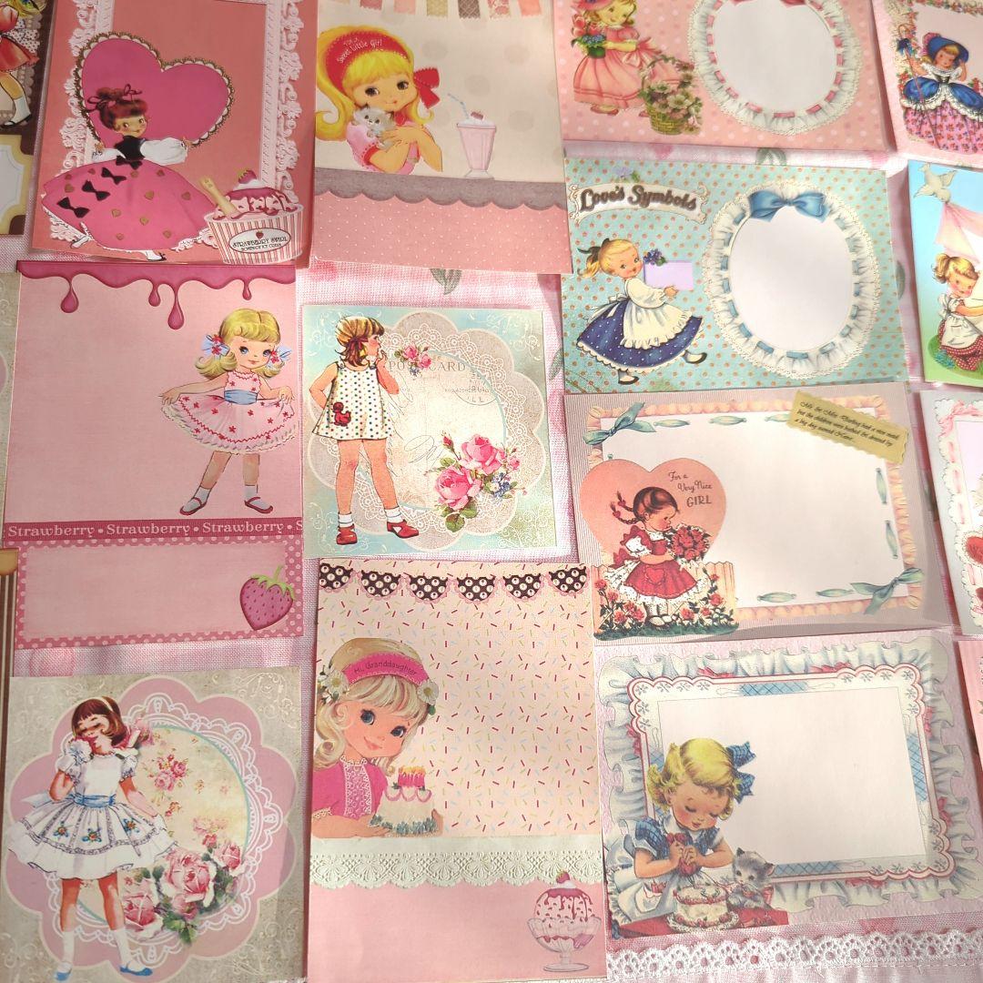 いちご❤様ご確認用❤ガールちゃんメモ#729