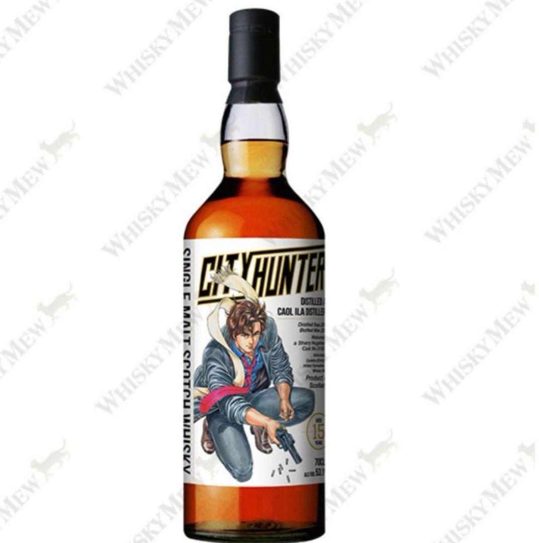 CITY HUNTER 15年 シングルモルトウイスキー 700ml ２本セット