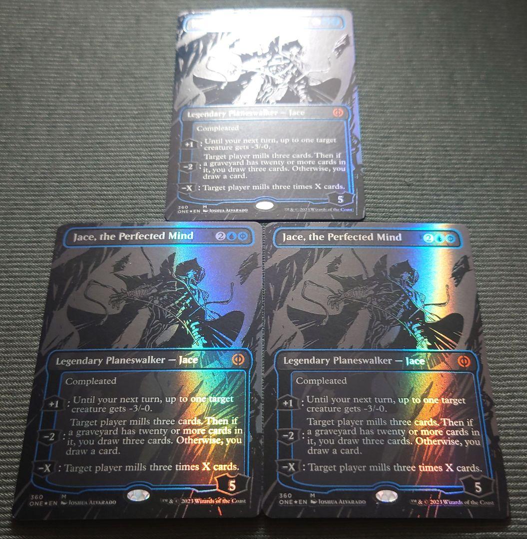 mtg 稀少 3枚セット オイルスリック FOIL 完成化した精神ジェイス