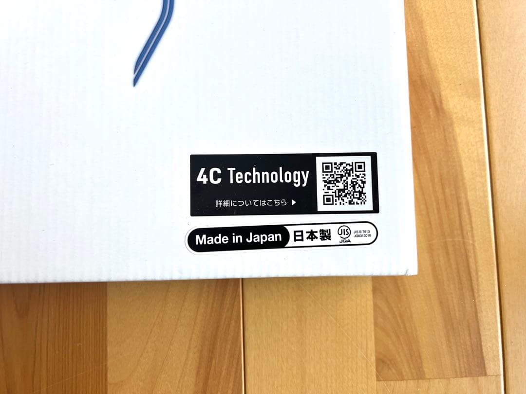 TANITA RD-917L（ホワイト）体脂肪計・体組成計 体重計