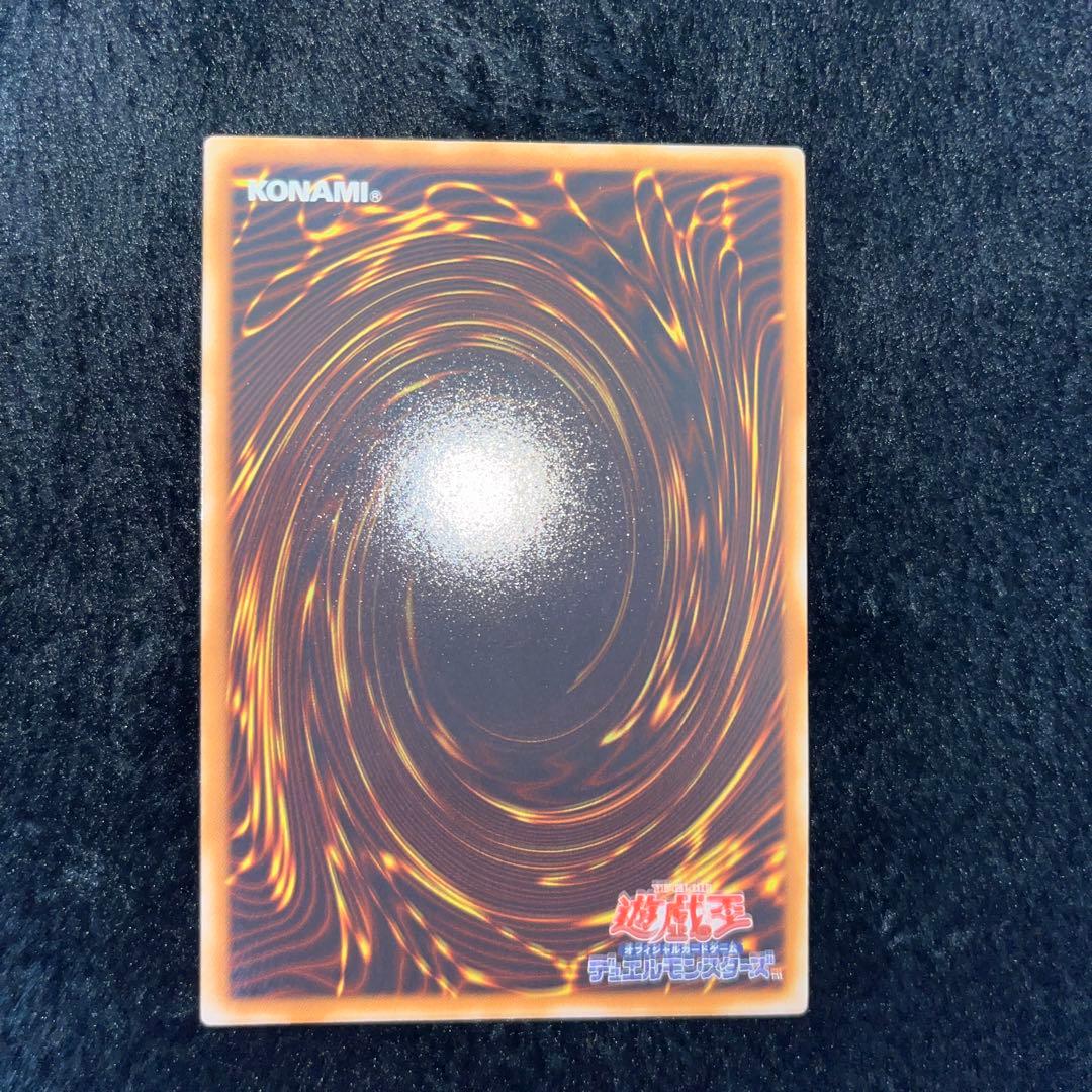 遊戯王カード　E•HERO レリーフ