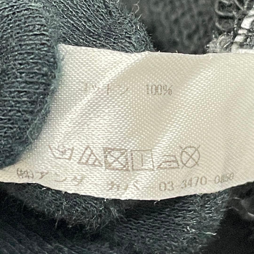 【名作】アンダーカバー 初期 堕天使 NO ENGELS スカル スウェット M