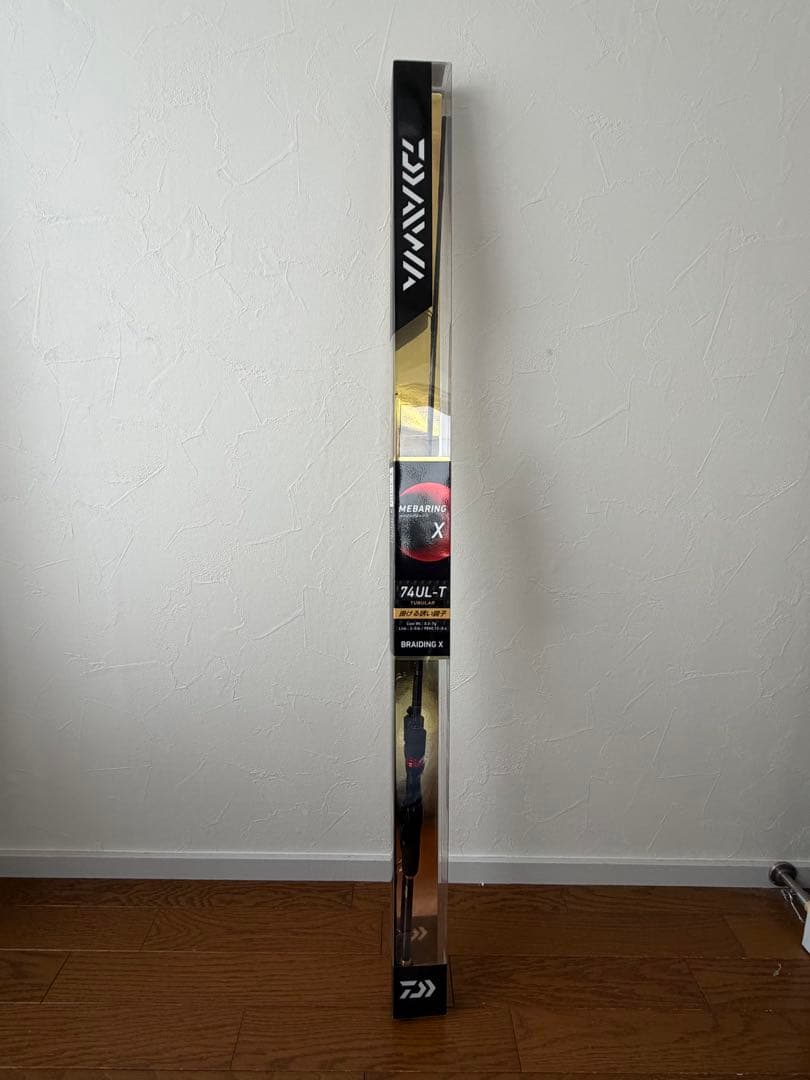 メバリングロッド MEBARING X