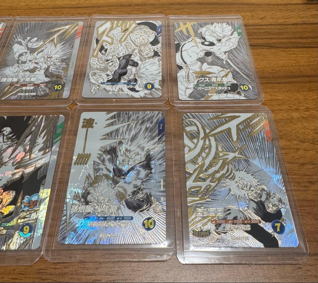 ドラゴンボールスーパーダイバーズ SDVTB＆SDVTD 10種セット