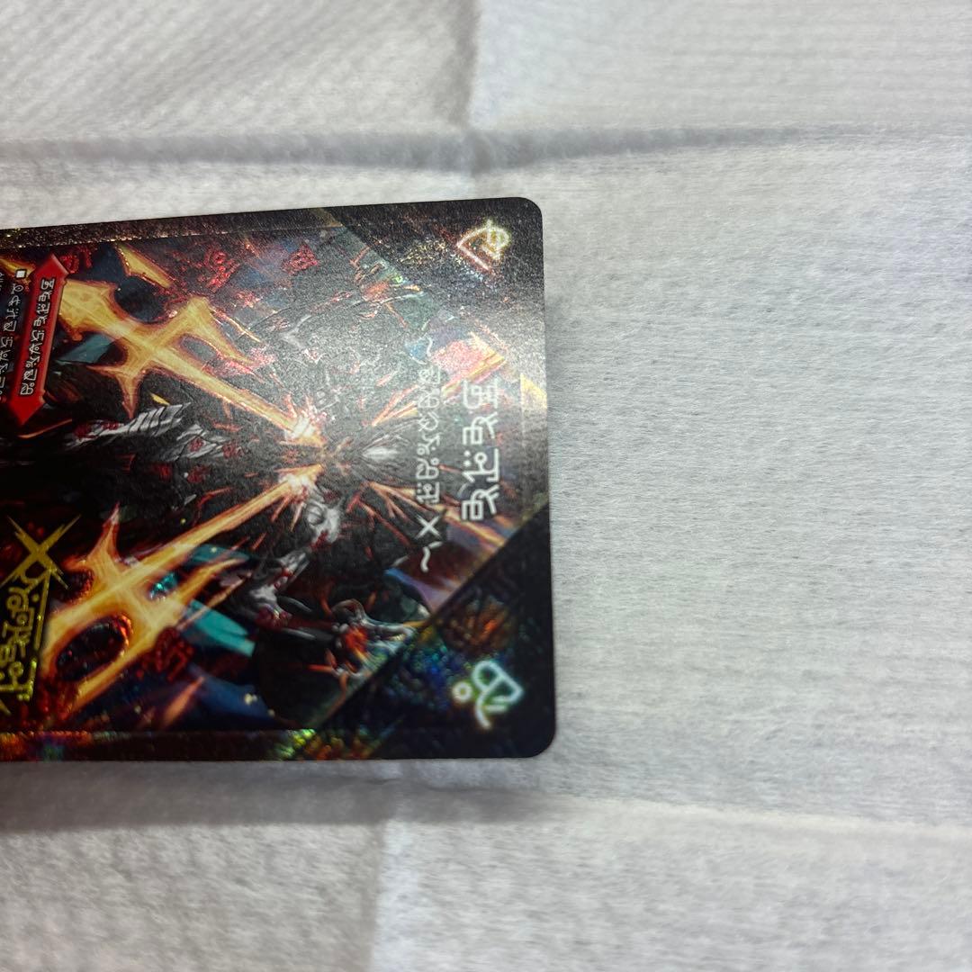 ドキンダムx 禁断文字　シークレット　デュエルマスターズ