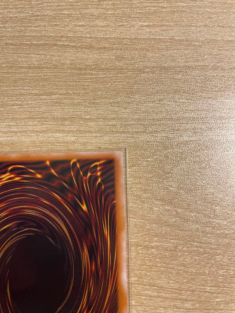 す*が様 遊戯王　青眼の白龍 レリーフ　レリブルSM−51