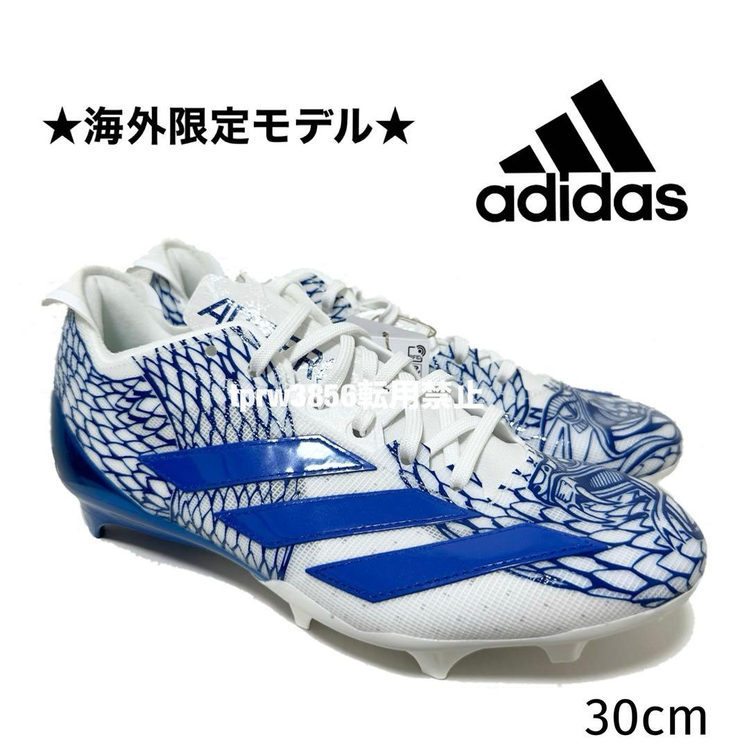 アディダス 30 アディゼロ エレクトリック アメフト スパイク シューズ 青