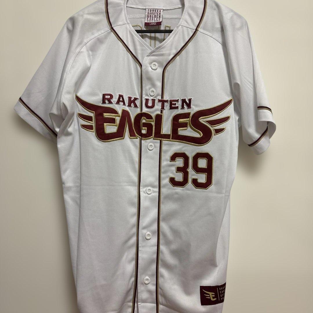 楽天イーグルス　伊藤裕季也　ホームユニフォーム　Lサイズ
