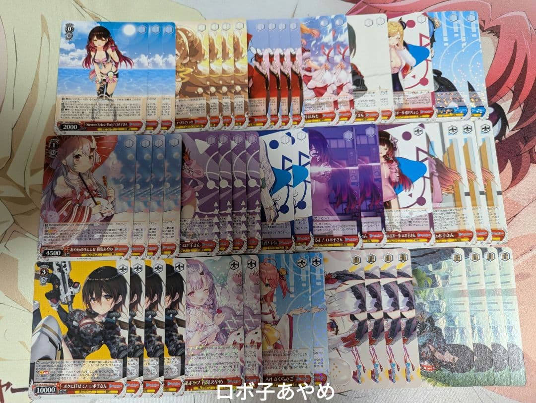 ヴァイス ホロライブ デッキ 18個 まとめ売り