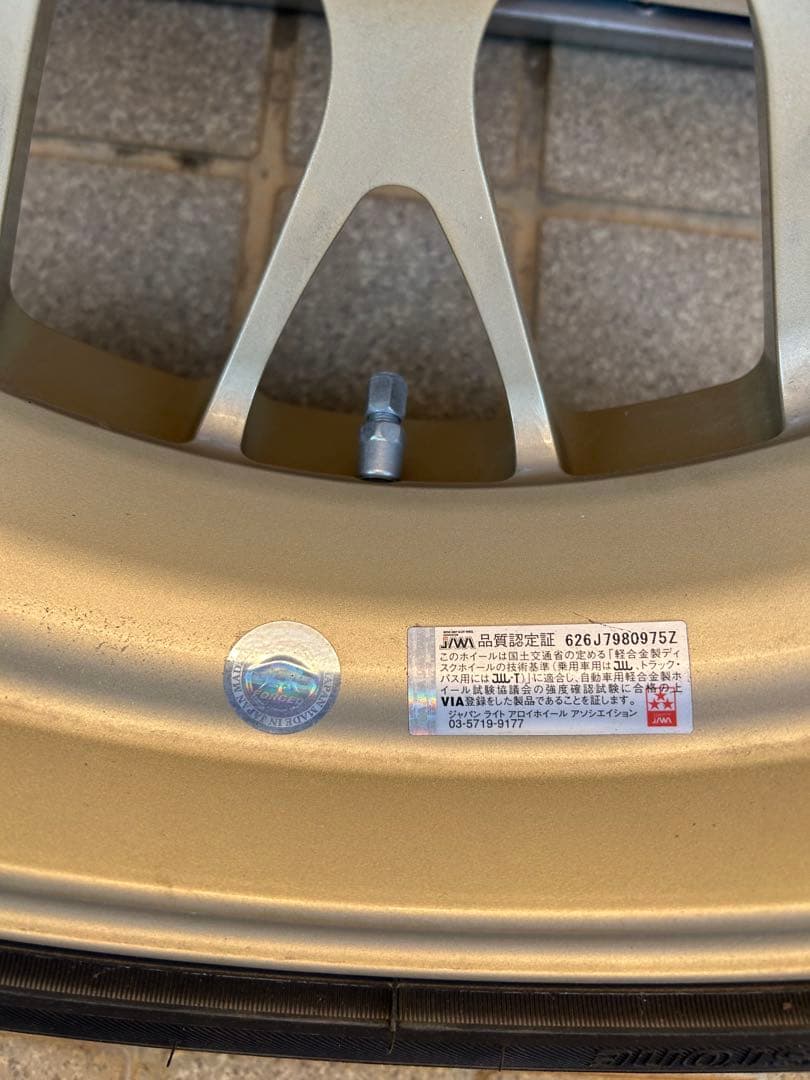 クロイチ　BBSホイールセット 15インチ　ポテンザ 165/55R15