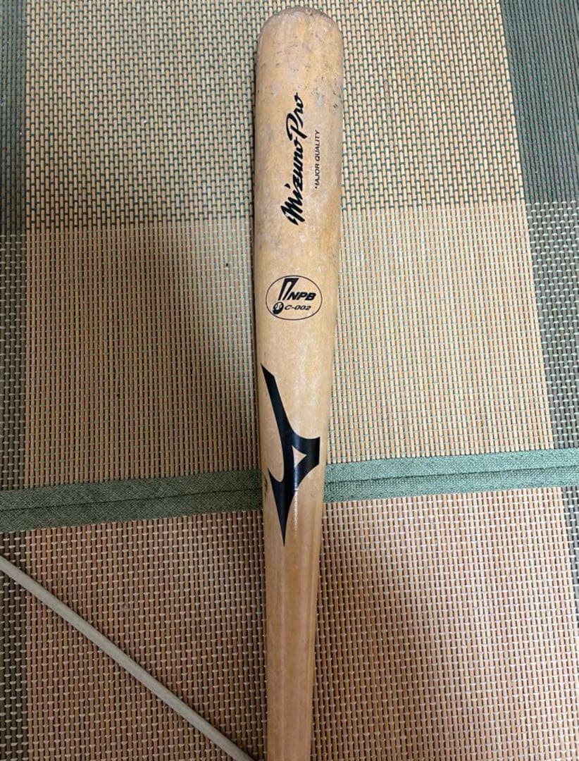 硬式バット　NPBマーク付き