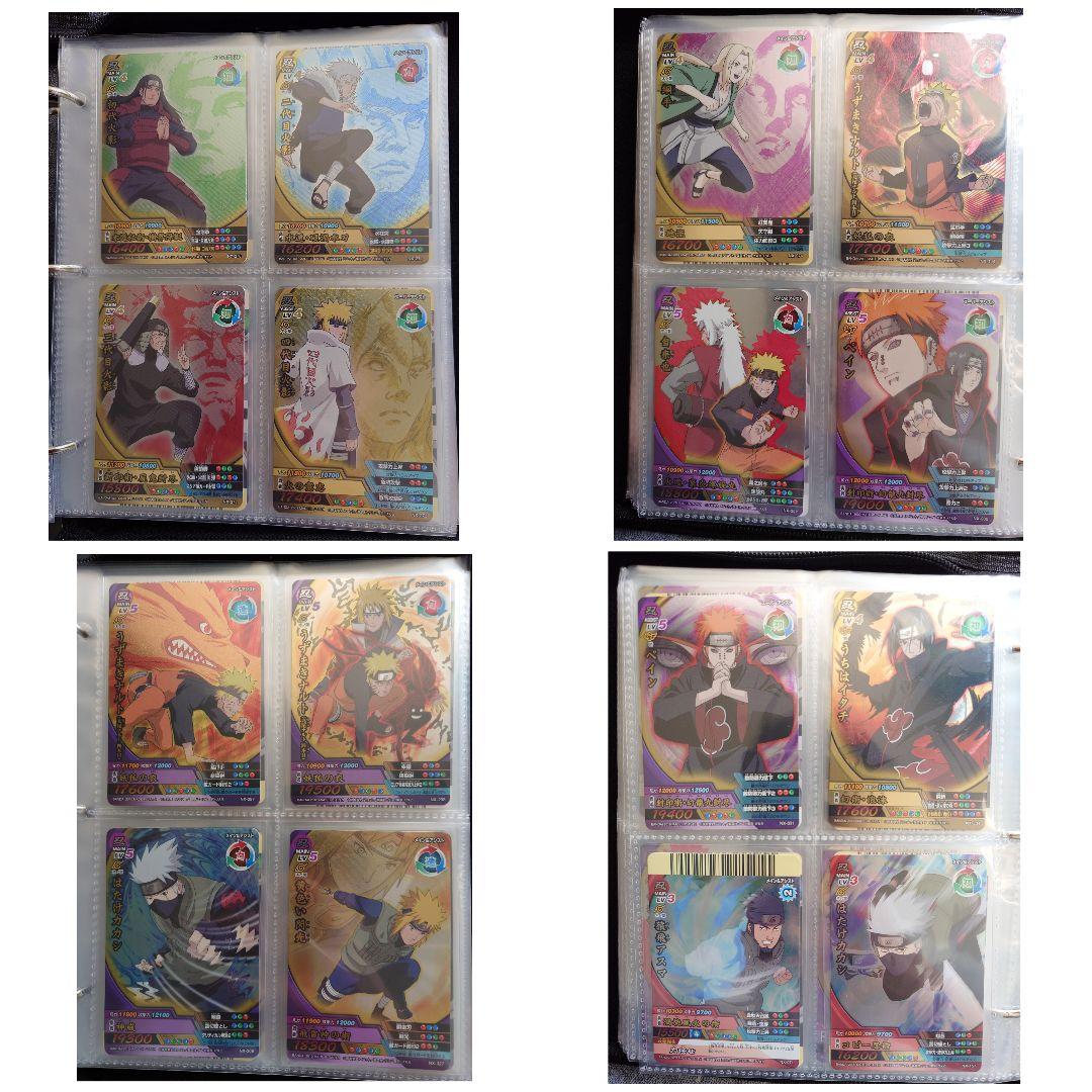 ナルトカード　まとめ売り