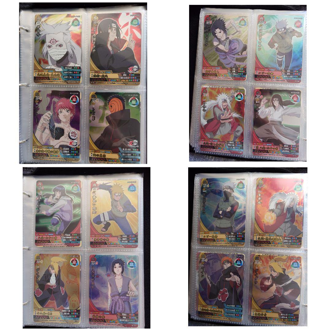 ナルトカード　まとめ売り