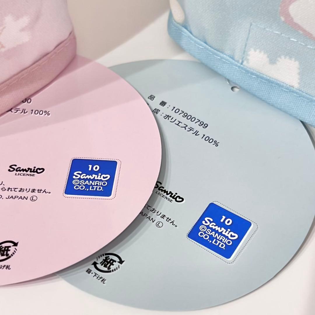 ♡新品♡レア マシュマロみたいなふわふわにゃんこ 6点 サンリオ 収納 ポーチ