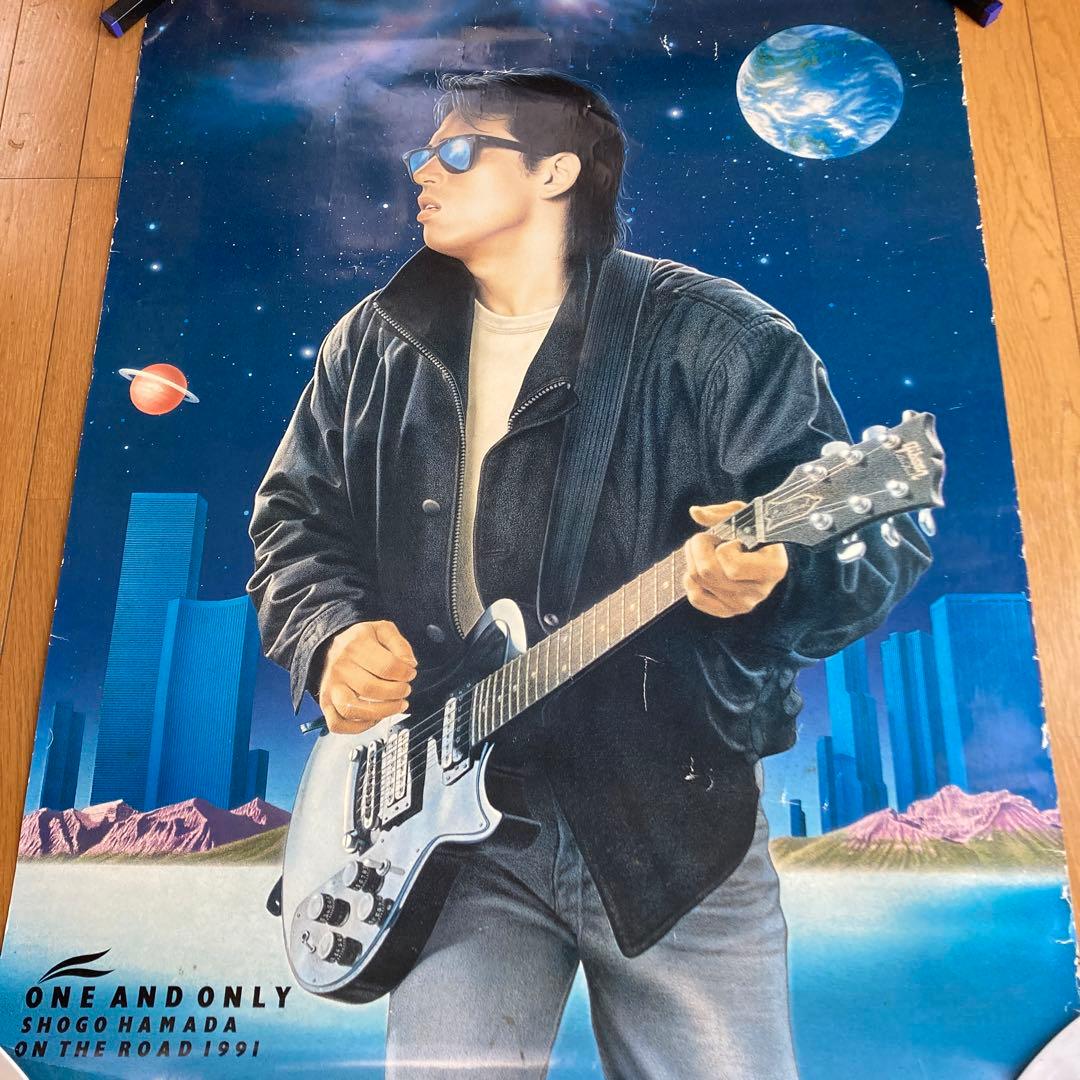 浜田省吾　ポスター　91