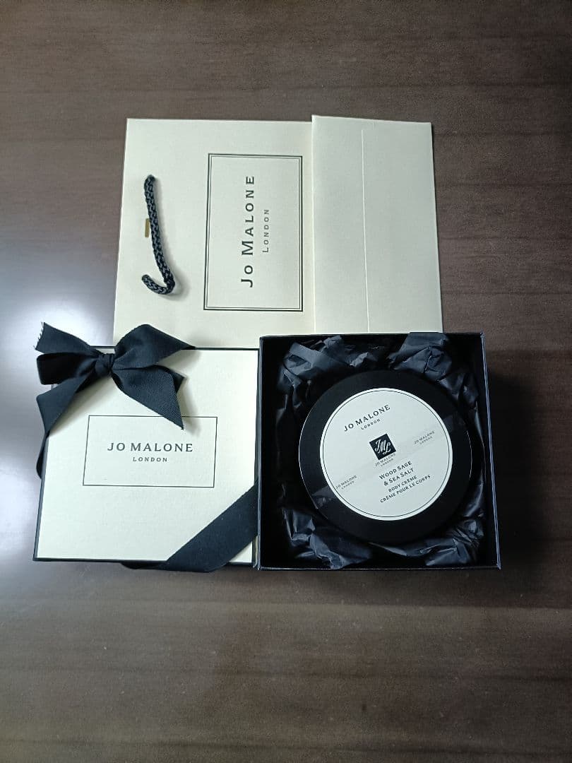 JO MALONE ボディクリームウッドセージ&シーソルト 　ギフトボックス付き