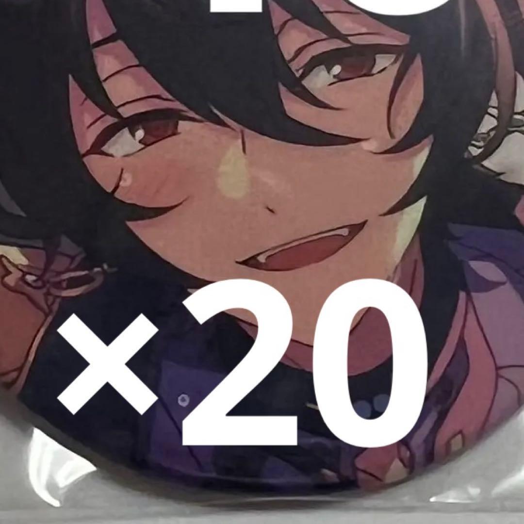 あんスタ コレ缶 コレクション缶バッジ 凛月 sep idol