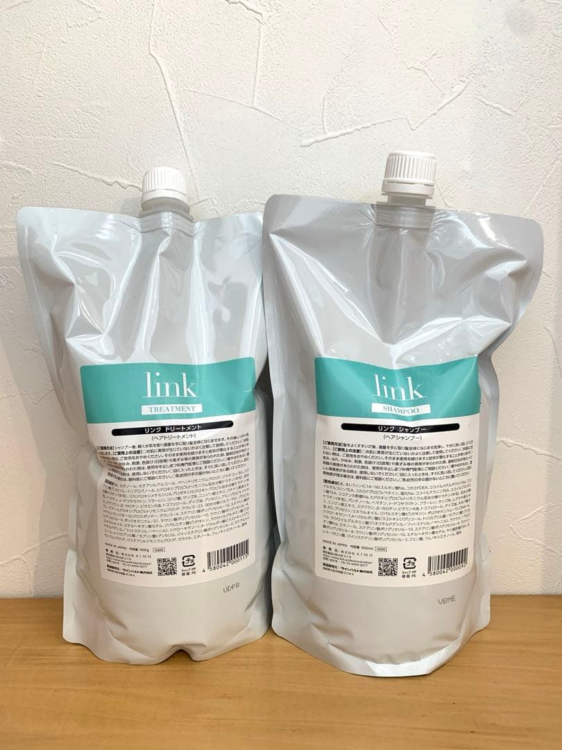 linkリンクシャンプー 1000mlリンクトリートメント 1000gセット