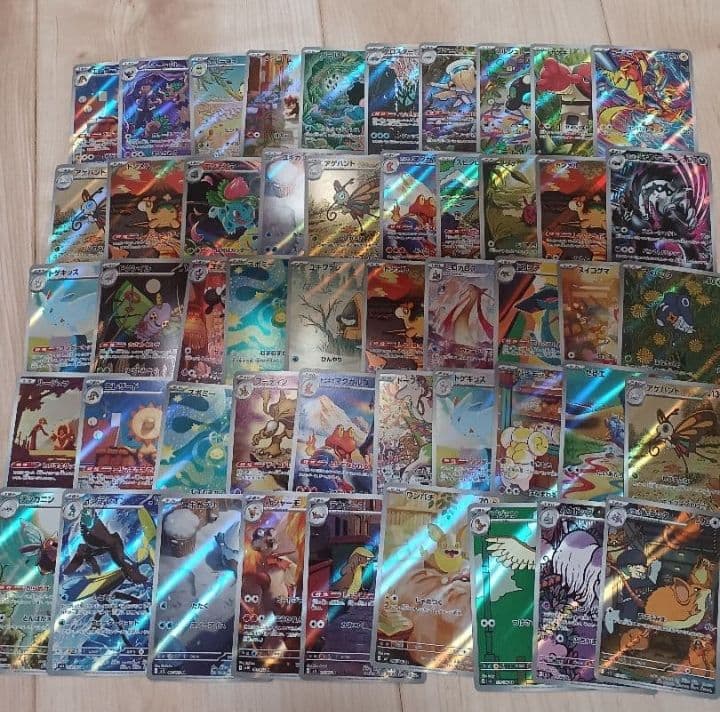 ト*す様 ポケモンカード　AR まとめ売り約400枚　ポケモンカード