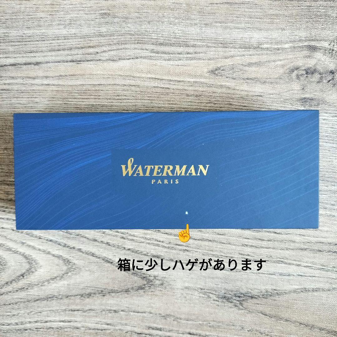 希少✨Waterman ウォーターマン 万年筆 パルコ 50周年 18金ペン先