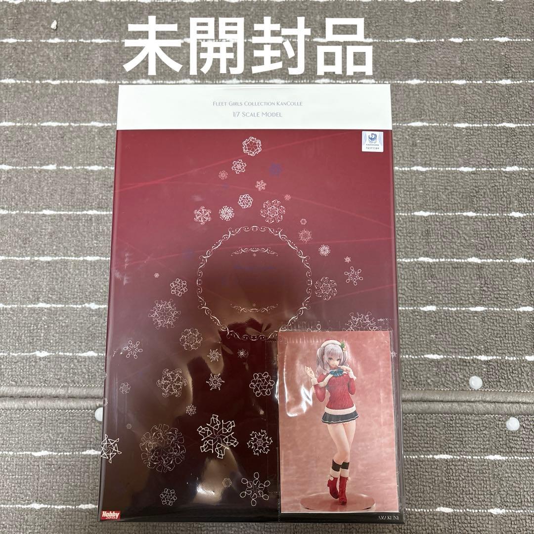 ま未開封　鹿島　Xmas フィギュア