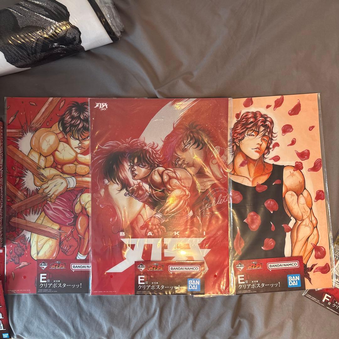 一番くじ範馬刃牙A賞フィギュアセット