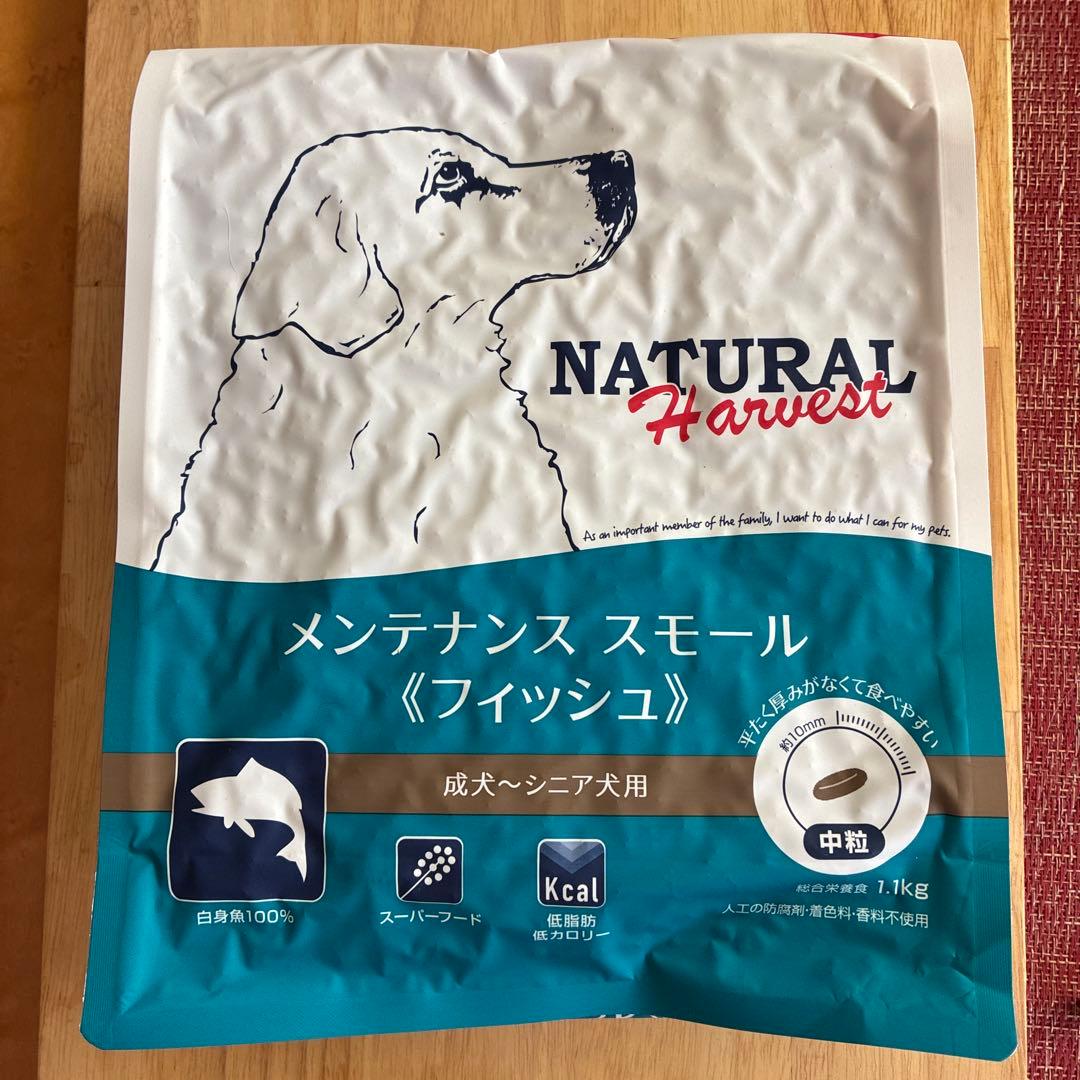 NATURAL Harvest フィッシュ 1.1kg 5袋