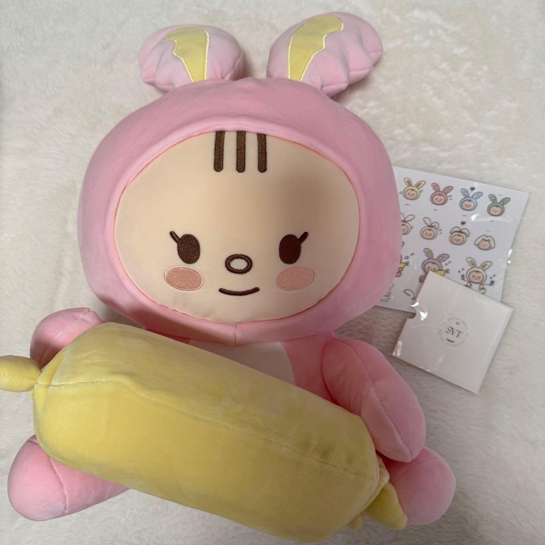 SEVENTEEN ジョンハン トラム