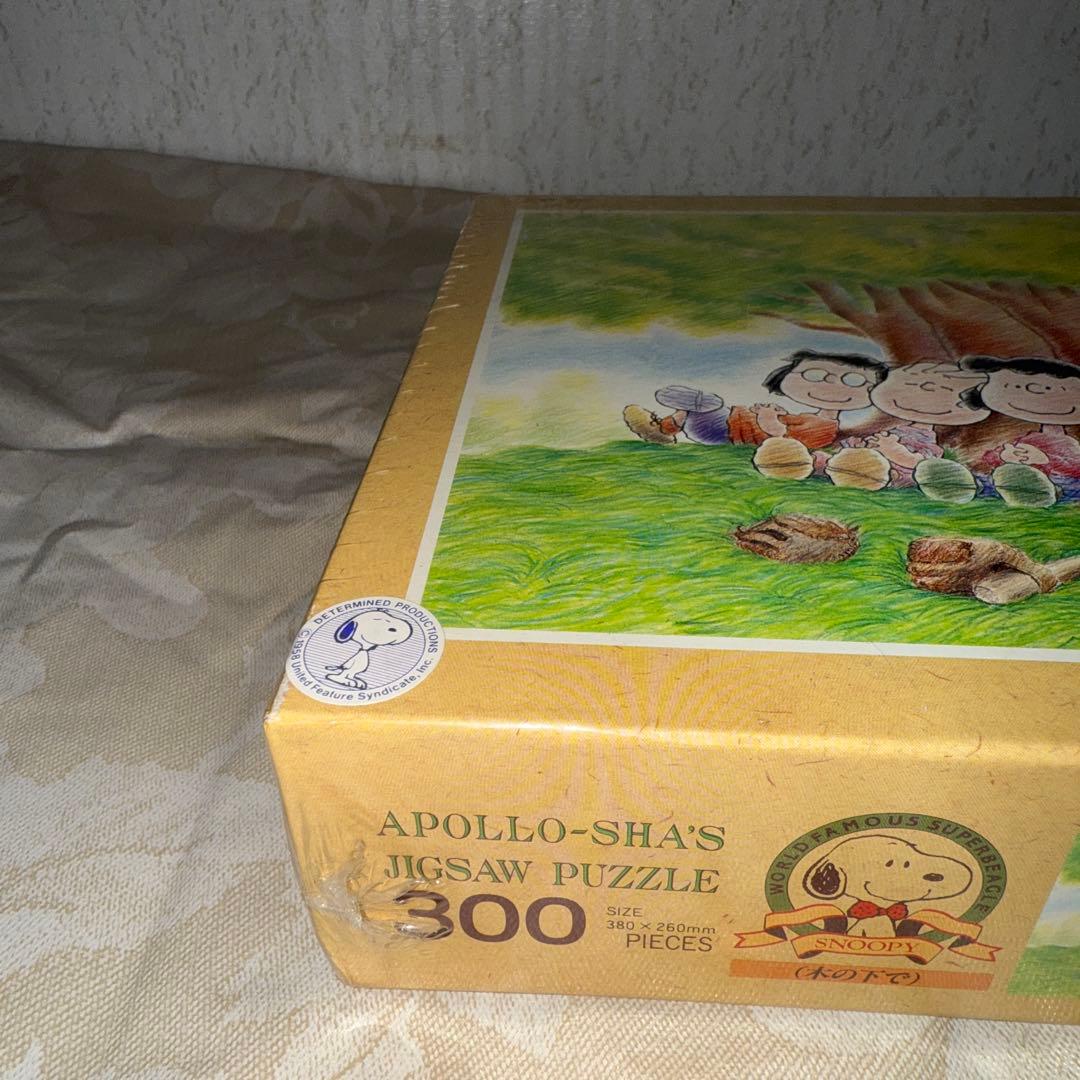 【新品未開封】アポロ社　スヌーピー ジクゾーパズル　300 ピース