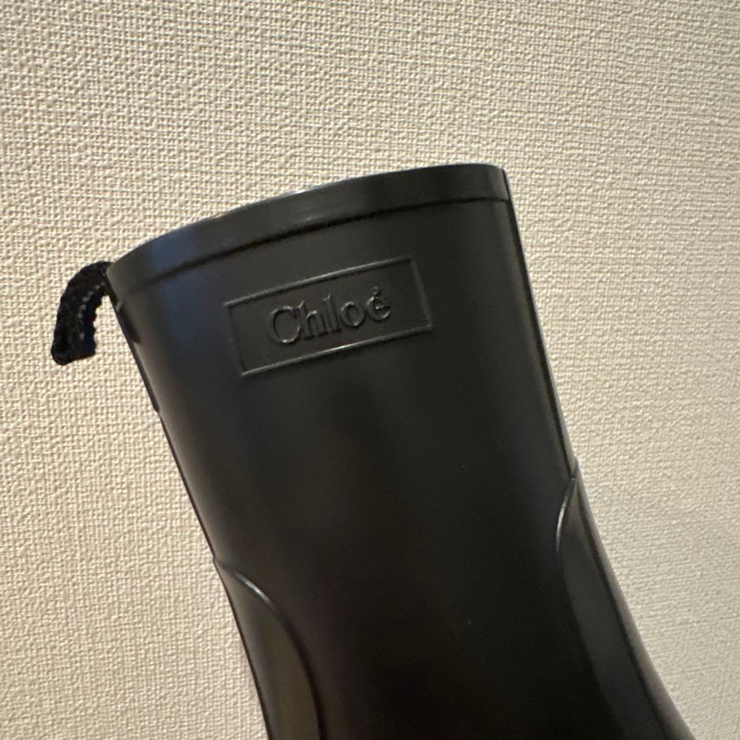 Chloe レインブーツ　36サイズ