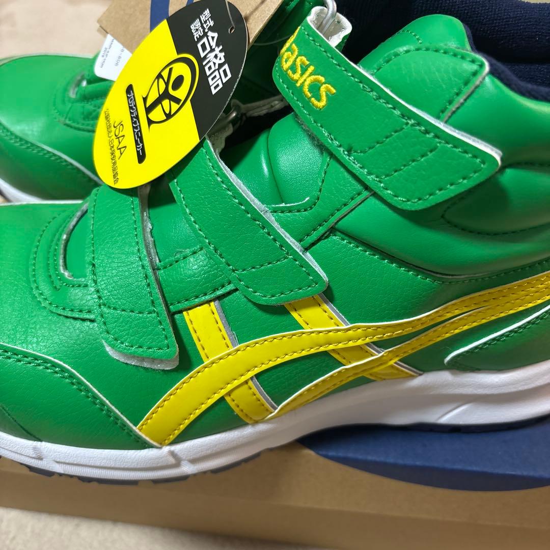 新品　未使用　asics 緑 マジックテープ 安全靴