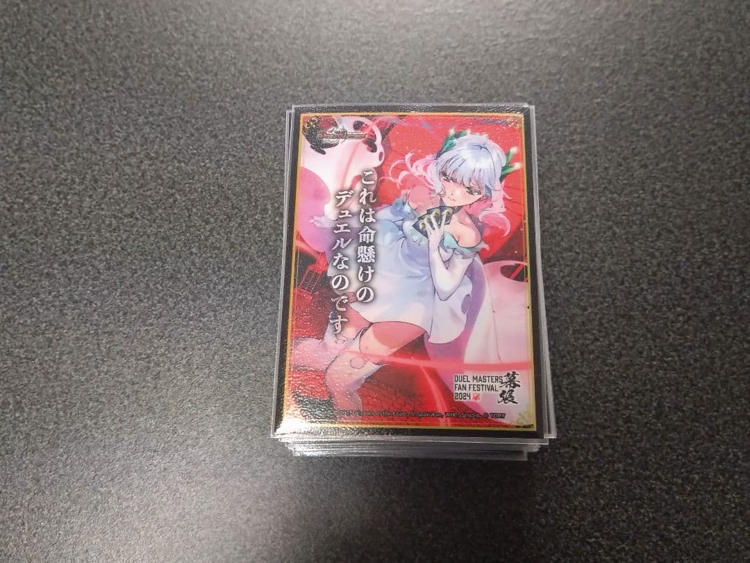 ゼニス　デッキ2個セット　微高レート　キャラトレ多数　クリスタスリーブ40枚付き