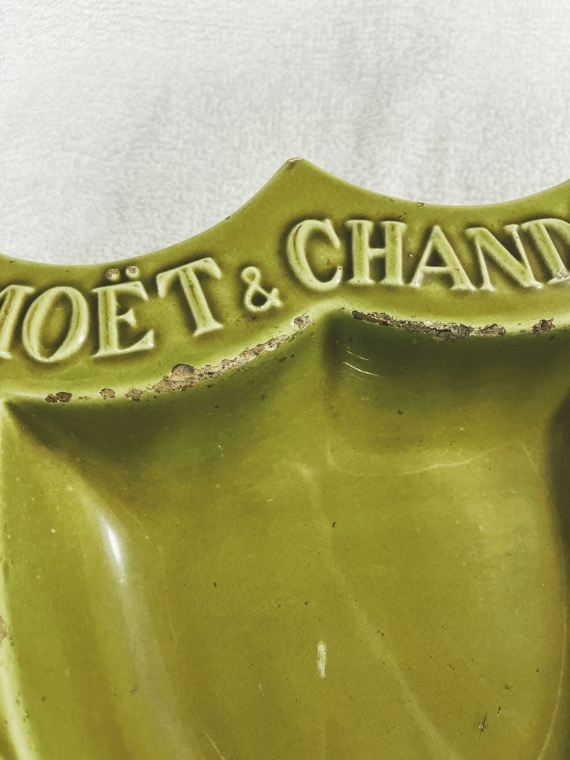 MOËT & CHANDON 灰皿
