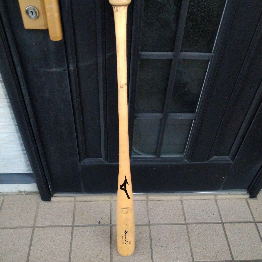 Mizuno Pro 硬式バット G65 2003年製 86