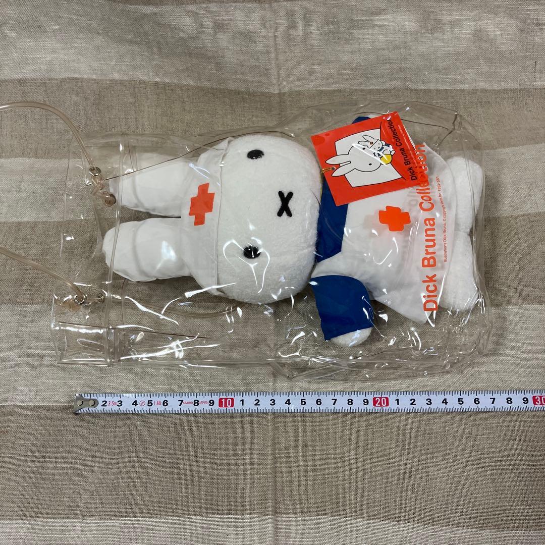 ナース ディックブルーナコレクション ミッフィー 看護師ぬいぐるみ　看護婦ドール