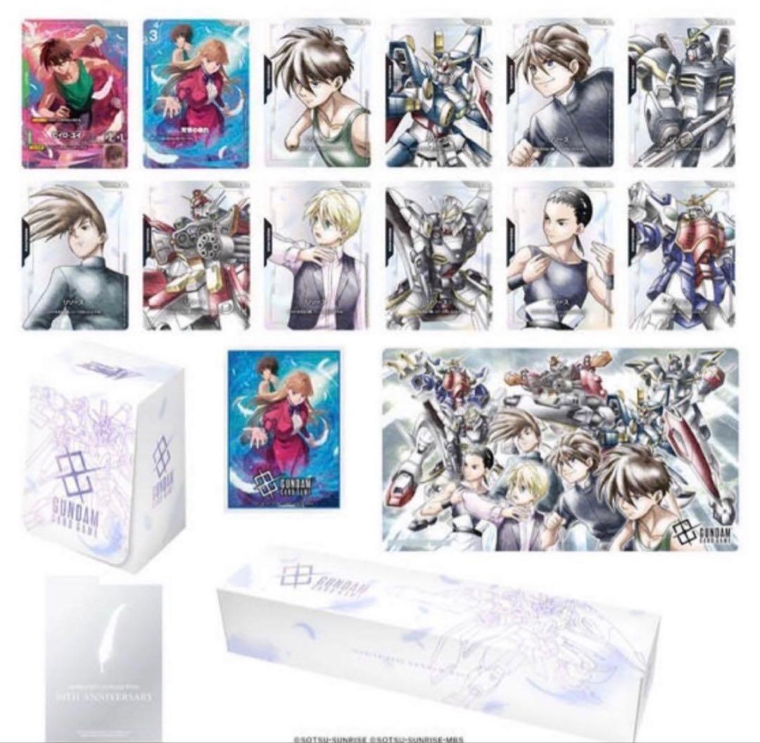 ガンダムカードゲーム プレミアムグッズセット 新機動戦記ガンダムW [PB01]