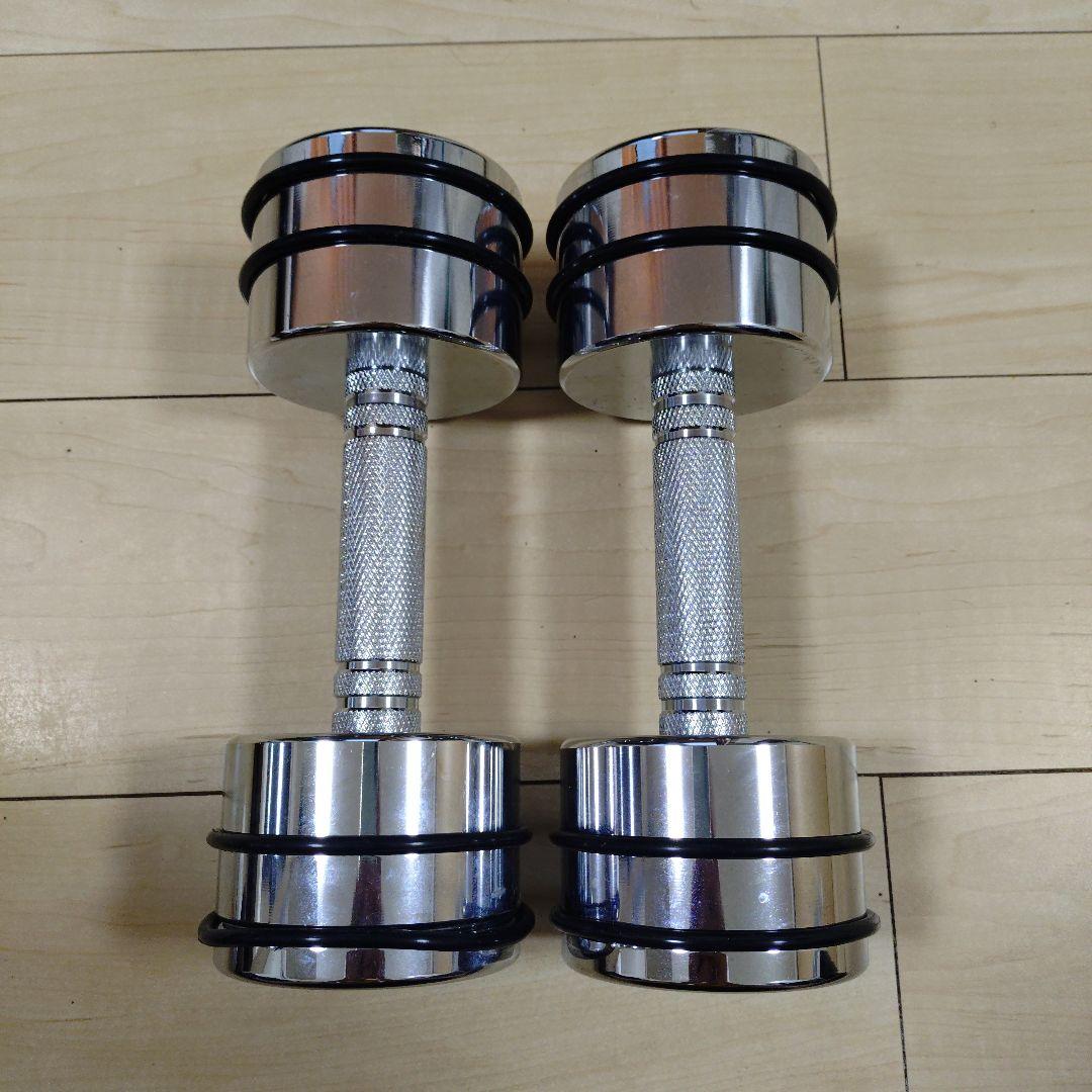 【ステディ】7.5㎏可変クロムダンベル