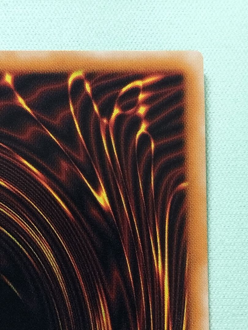 『とても極美品』真紅眼の黒竜　レリーフ