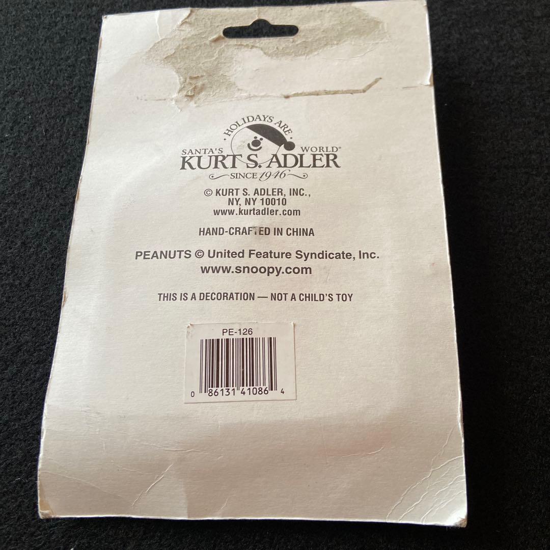 PEANUTSスヌーピー オーナメント８点　　ヴィンテージ