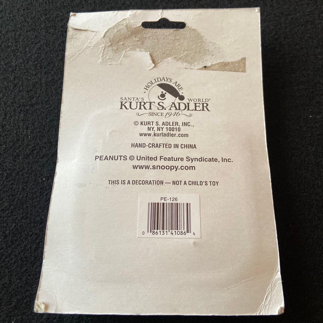 PEANUTSスヌーピー オーナメント８点　　ヴィンテージ