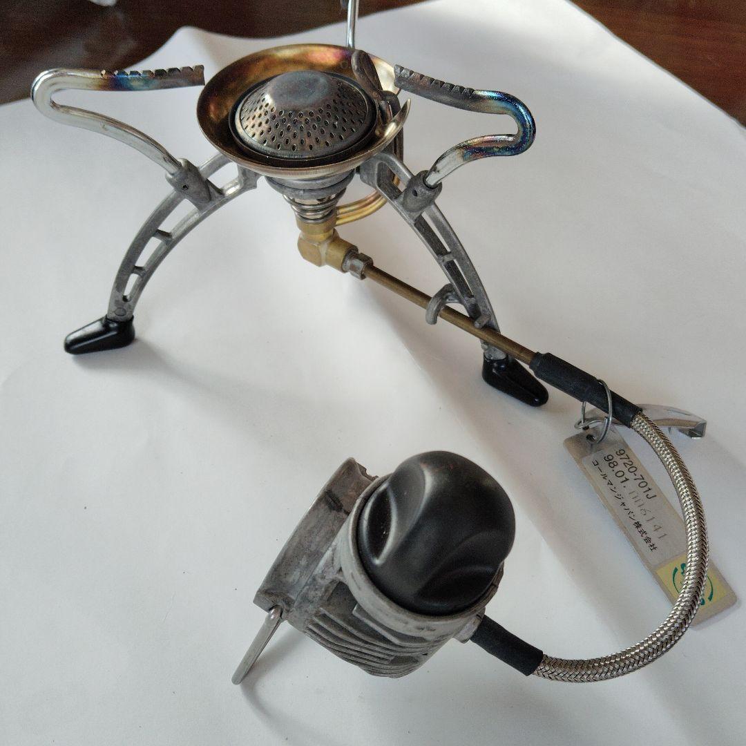 シングルバーナーコンロ 9720-701J