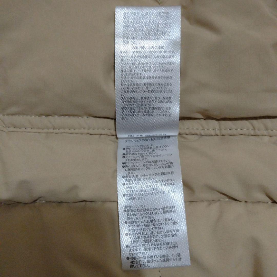 エディーバウアー カラコラム ダウンジャケット ネイビー XXL