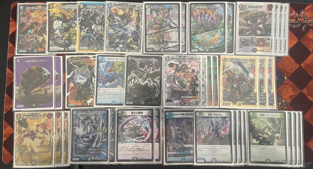 デュエルマスターズ 4C邪王門 デッキ デッキパーツ