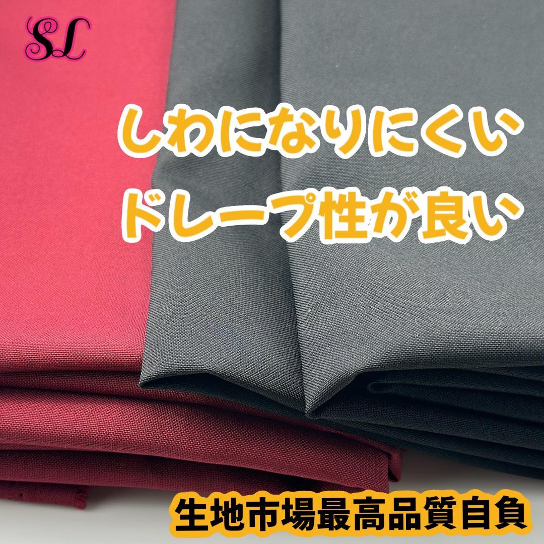 ハリーポッター ローブ スタジオツアー ローブ 杖 ネクタイ 6点セット